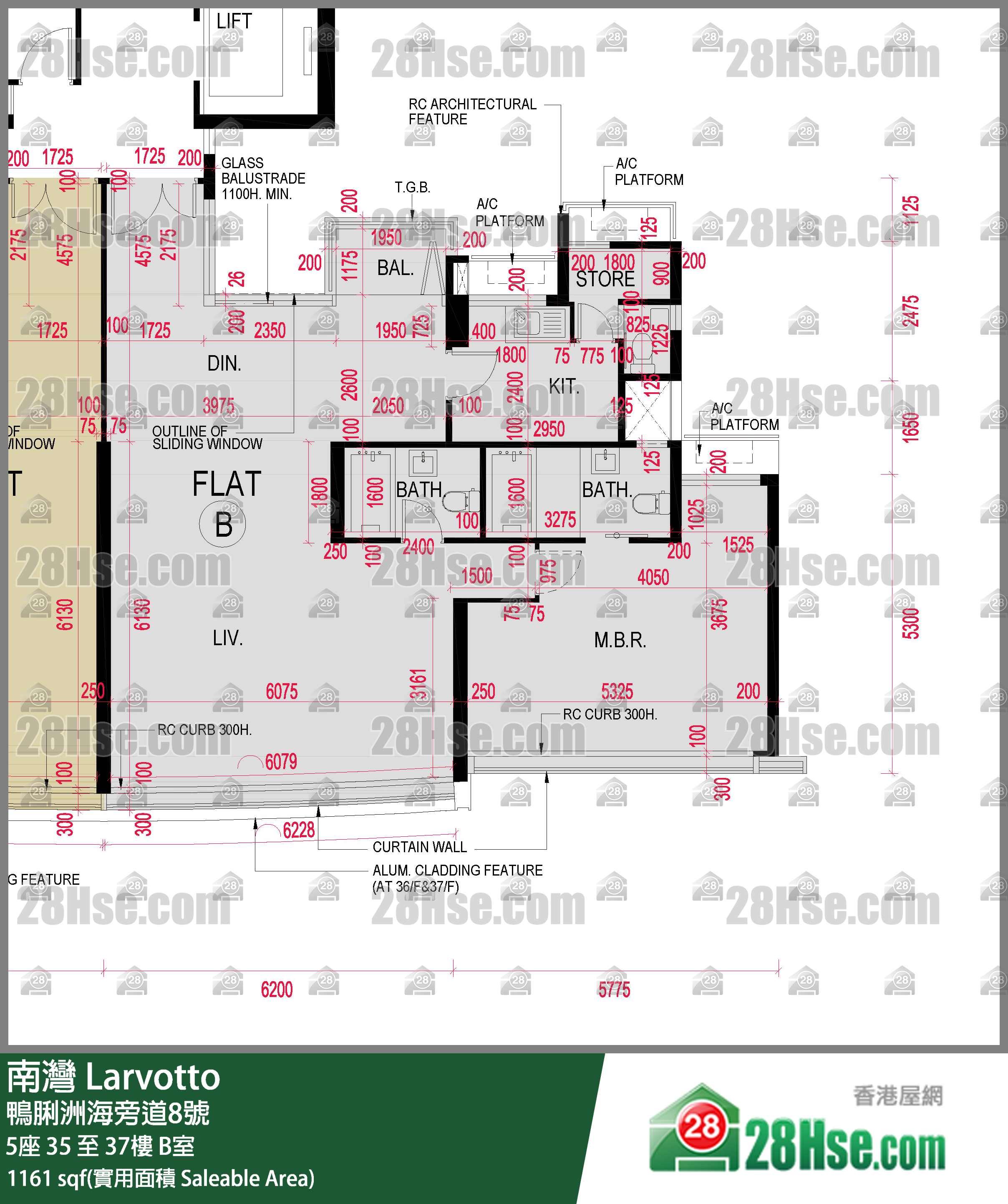 南湾 5座 37楼 B室 平面图