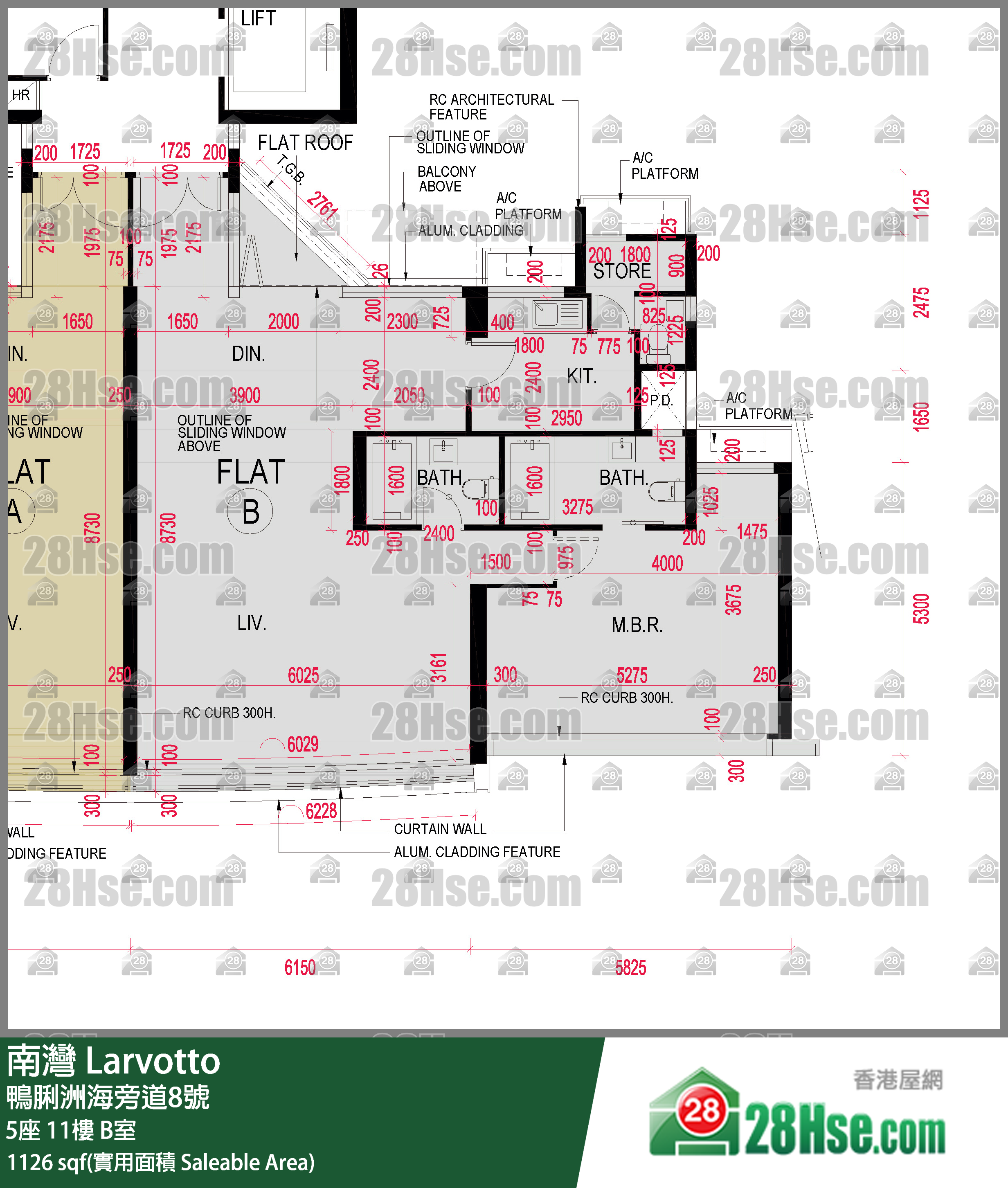 南湾 5座11楼 B室 平面图
