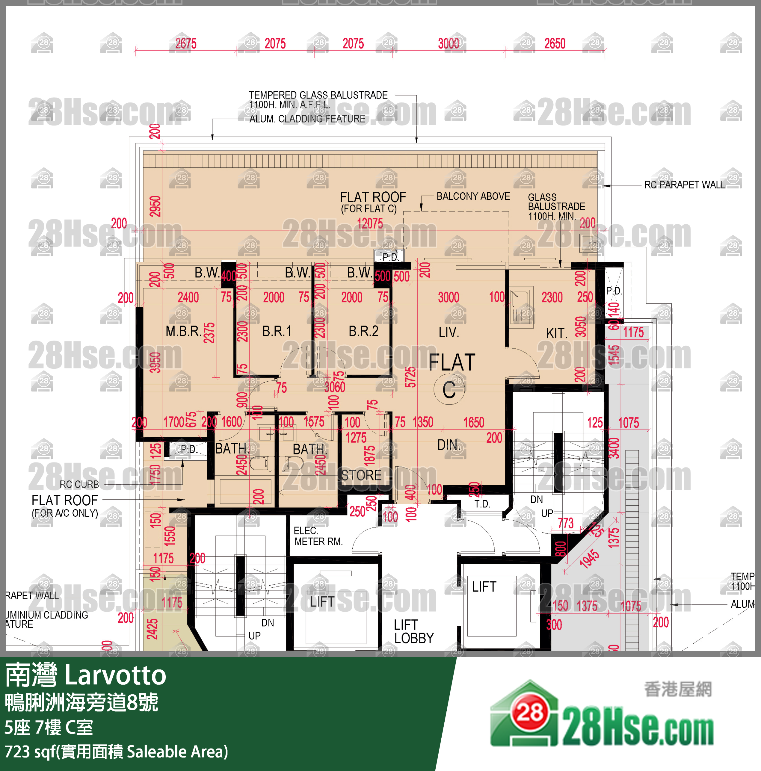 南湾 5座 7楼 C室 平面图
