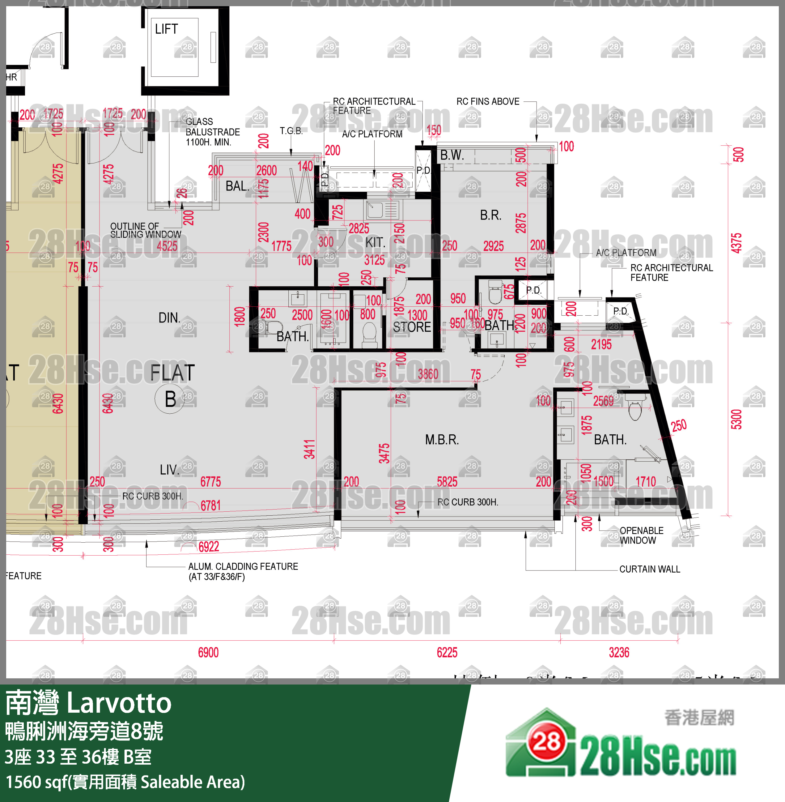 南湾 3座 36楼 B室 平面图