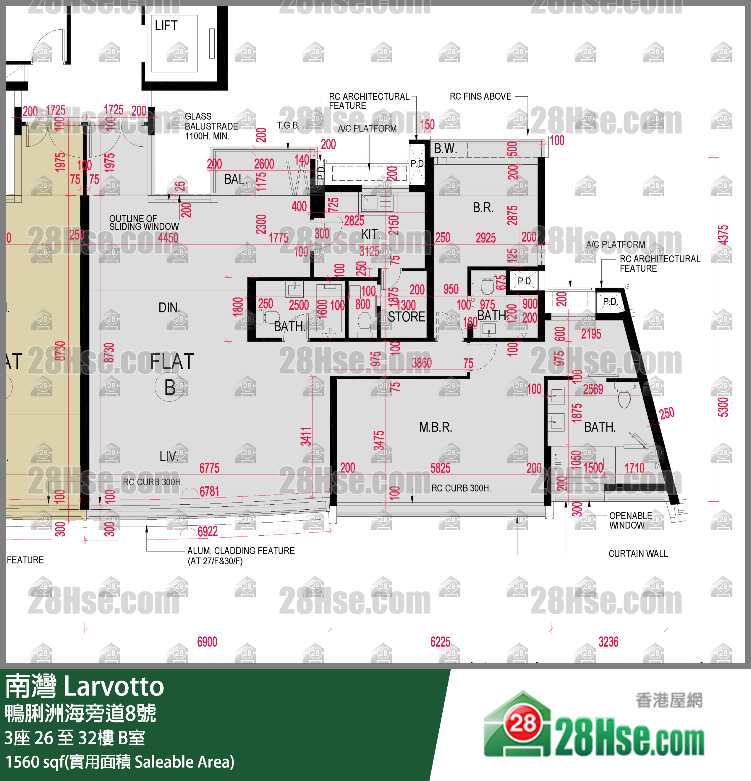 南湾 3座 30楼 B室 平面图