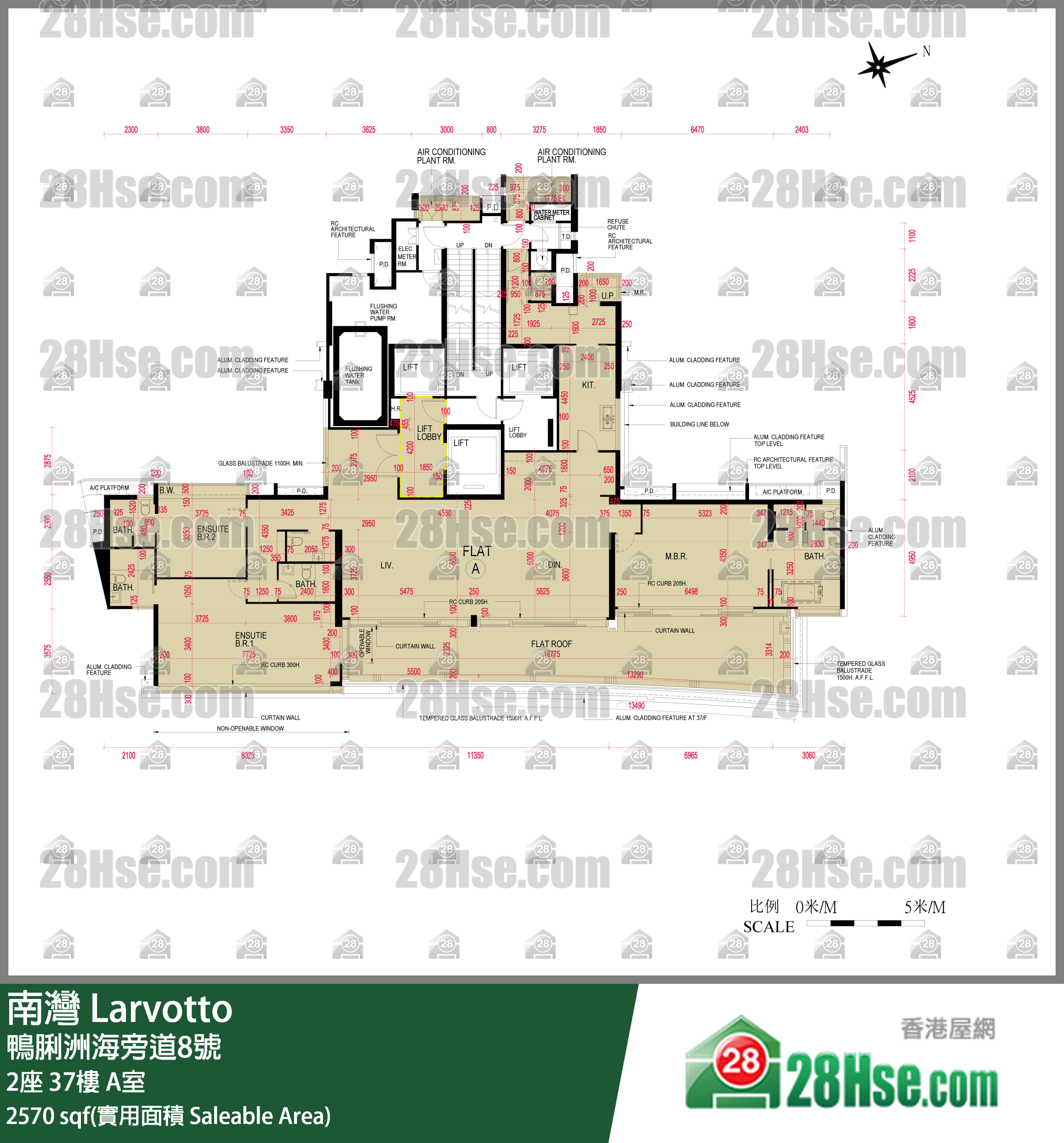 南湾 2座37楼 A室 平面图