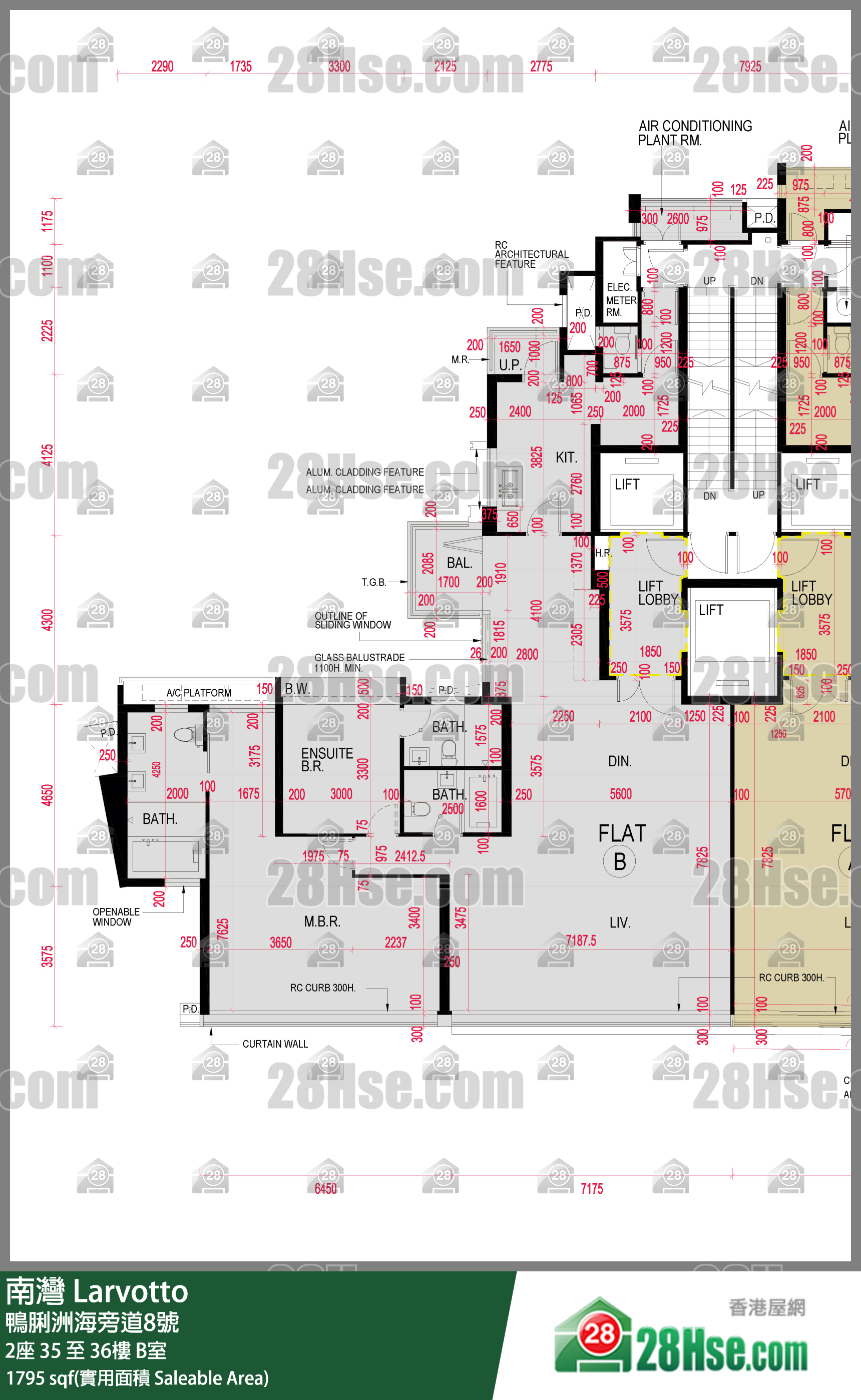 南湾 2座35楼 B室 平面图