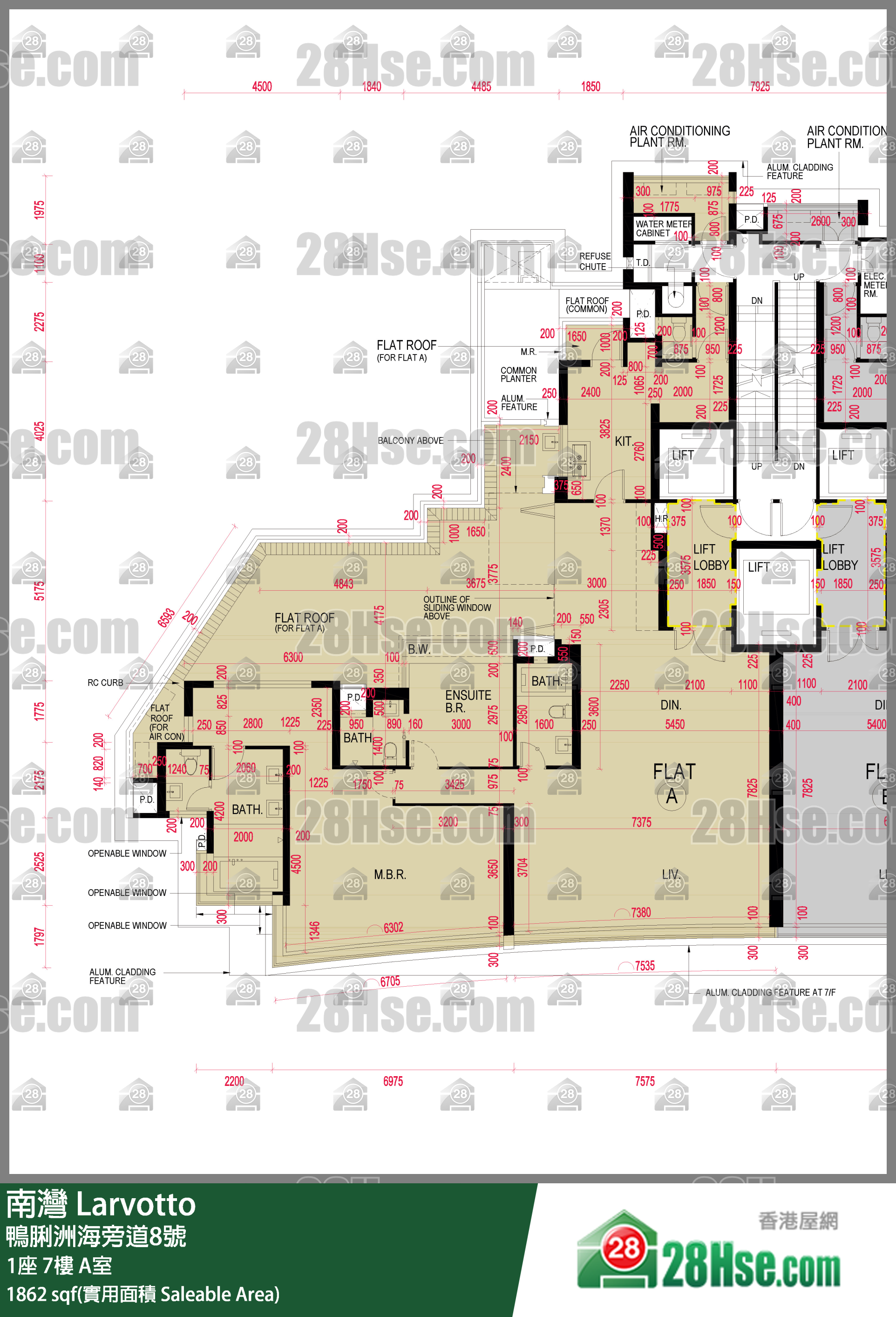 南湾 1座7楼 A室 平面图