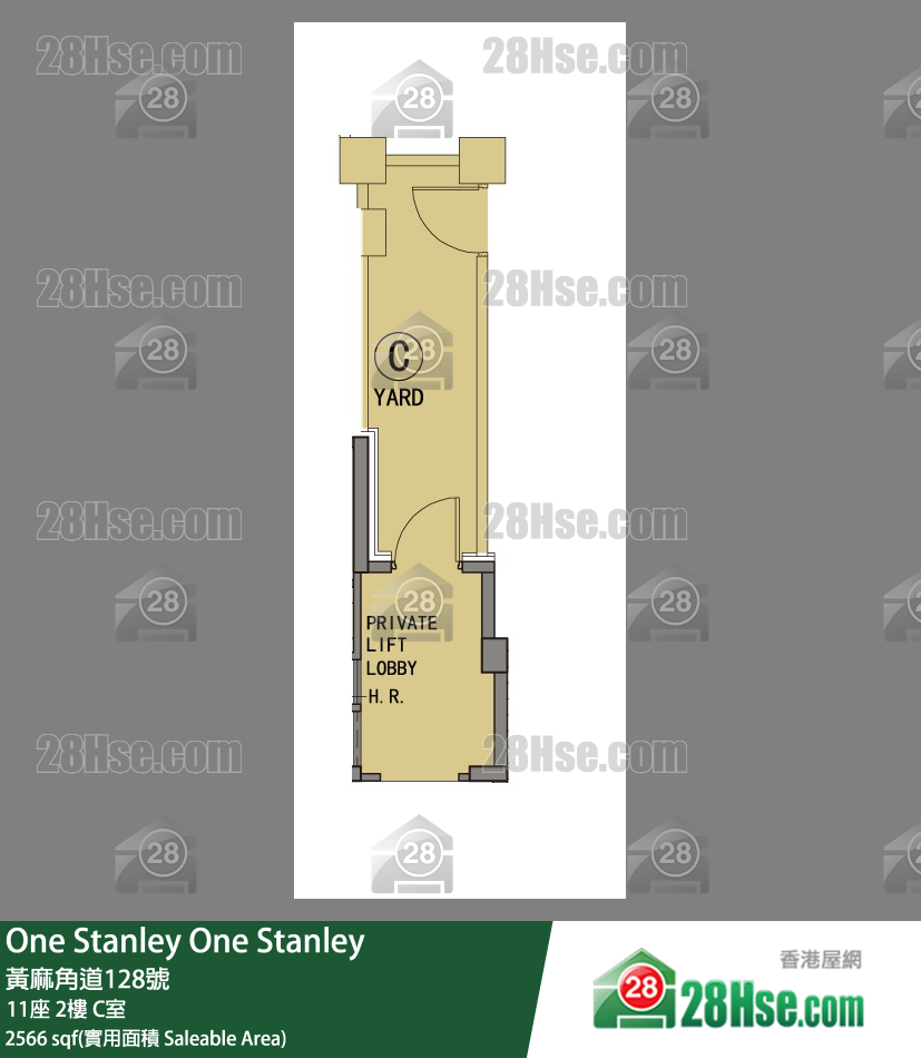 One Stanley 大廈11座2樓 C室 平面圖