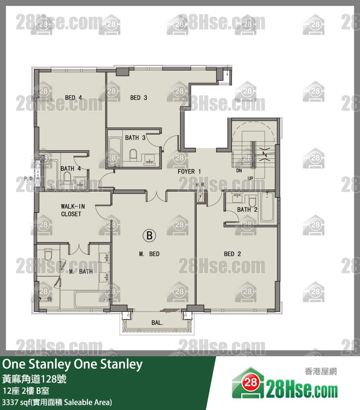 One Stanley 大廈12座2樓 B室 平面圖