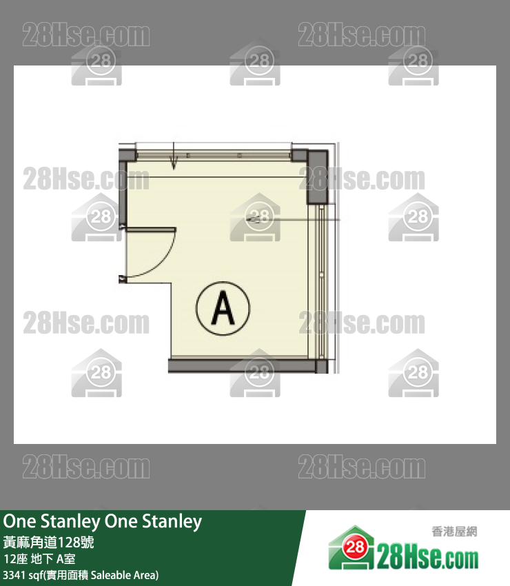 One Stanley 大廈12座地下 A室 平面圖