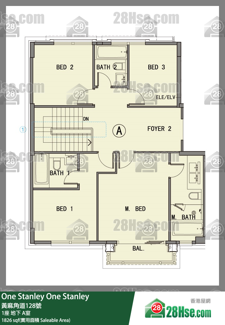 One Stanley,  Flat A, G/f, Tower 1, Building FloorPlan