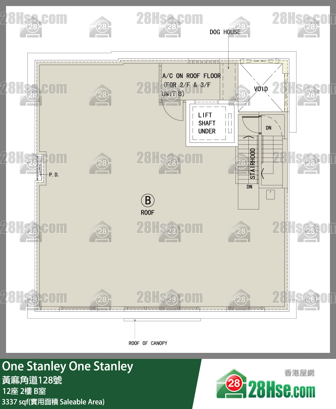 One Stanley 大廈12座2樓 B室 平面圖