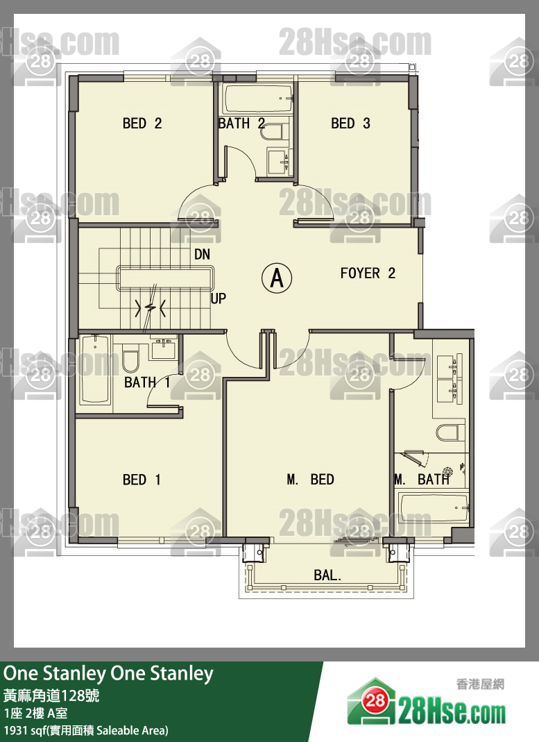 One Stanley,  Flat A, 2/f, Tower 1, Building FloorPlan