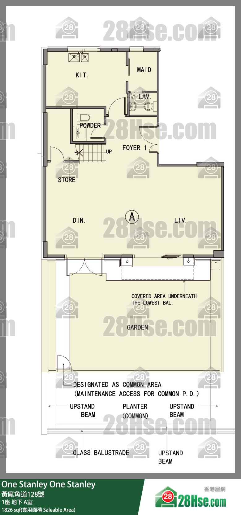 One Stanley,  Flat A, G/f, Tower 1, Building FloorPlan