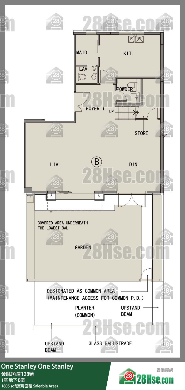 One Stanley,  Flat B, G/f, Tower 1, Building FloorPlan