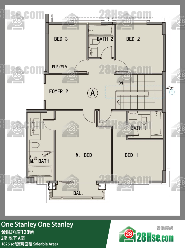 One Stanley,  Flat A, G/f, Tower 2, Building FloorPlan