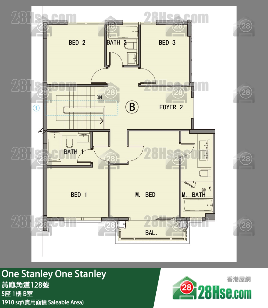 One Stanley 大廈5座1樓 B室 平面圖