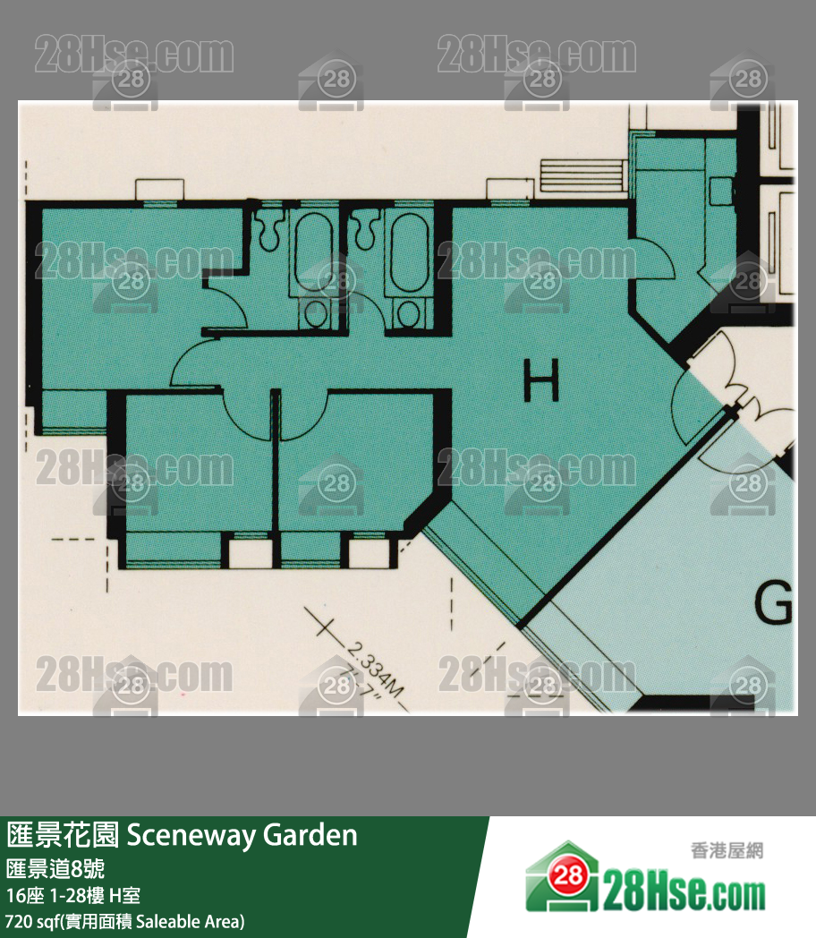 匯景花園 16座 3樓 H室 平面圖