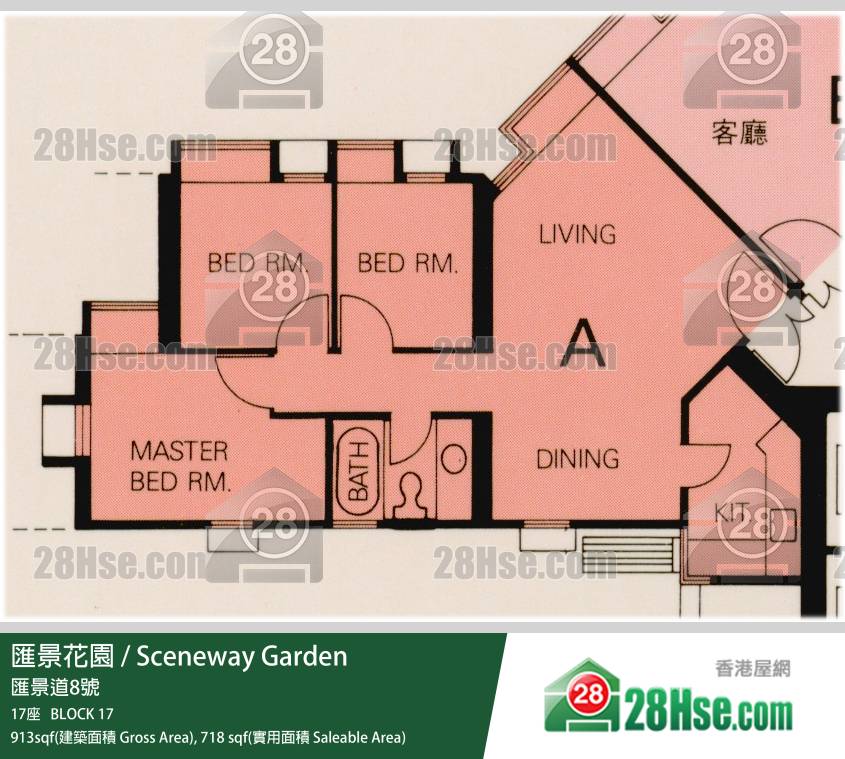匯景花園 17座3樓 F室 平面圖 匯景花園 17座3樓 F室 平面圖