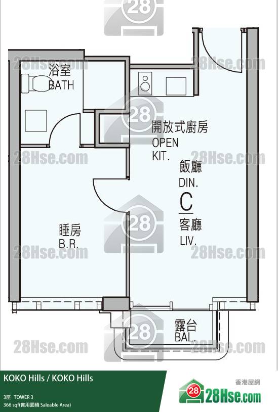 KOKO Hills, Flat C, 6/F, Tower 3 FloorPlan KOKO Hills, Flat C, 6/F, Tower 3 FloorPlan