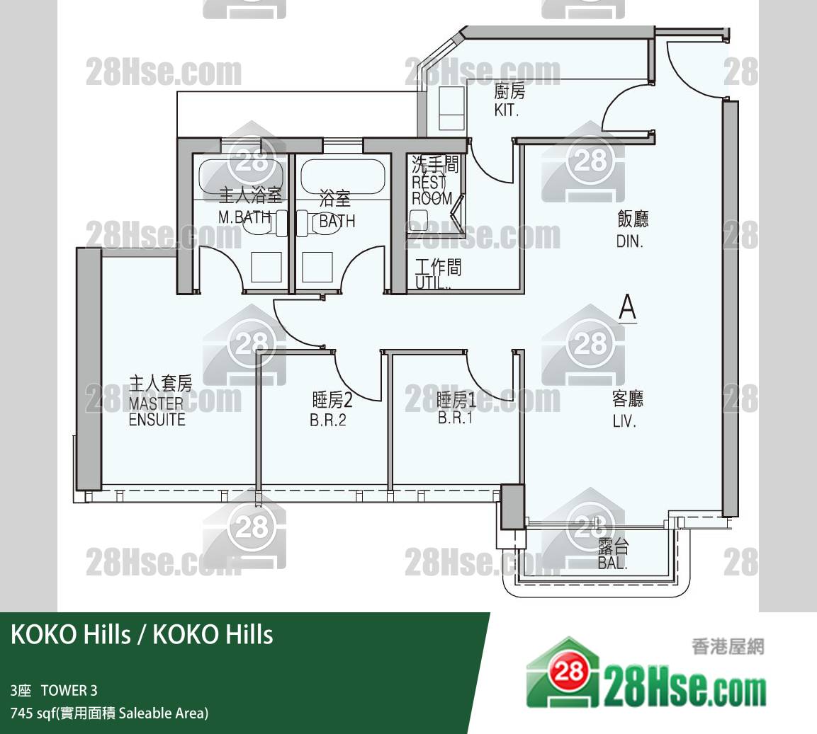 KOKO Hills, Flat A, 1/F, Tower 3 FloorPlan KOKO Hills, Flat A, 1/F, Tower 3 FloorPlan