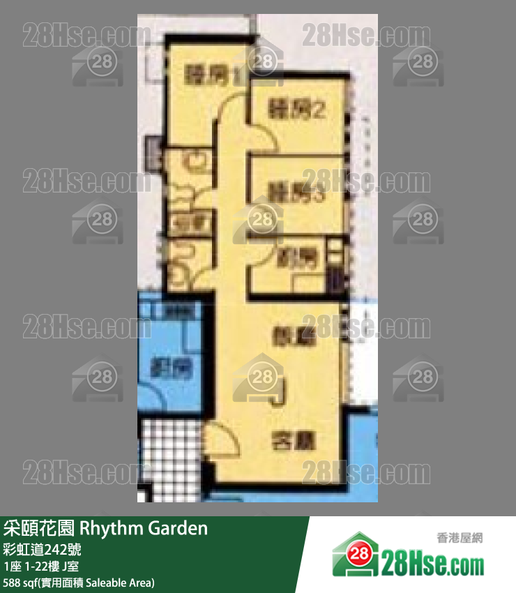 Rhythm Garden,  Flat J, 21/f, Block 1 FloorPlan