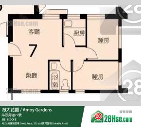 淘大花园 E座22楼 7室 平面图 淘大花园 E座22楼 7室 平面图