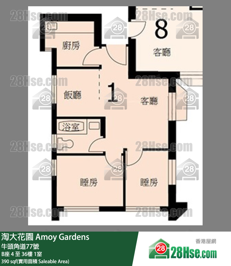 Amoy Gardens,  Flat 1, 19/f, Block B FloorPlan