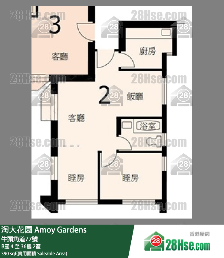 Amoy Gardens, Flat 2, 19/F, Block B FloorPlan