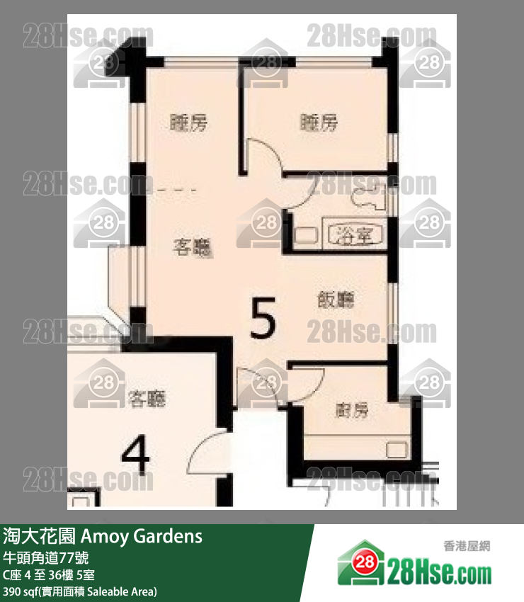 Amoy Gardens, Flat 5, 16/F, Block C FloorPlan