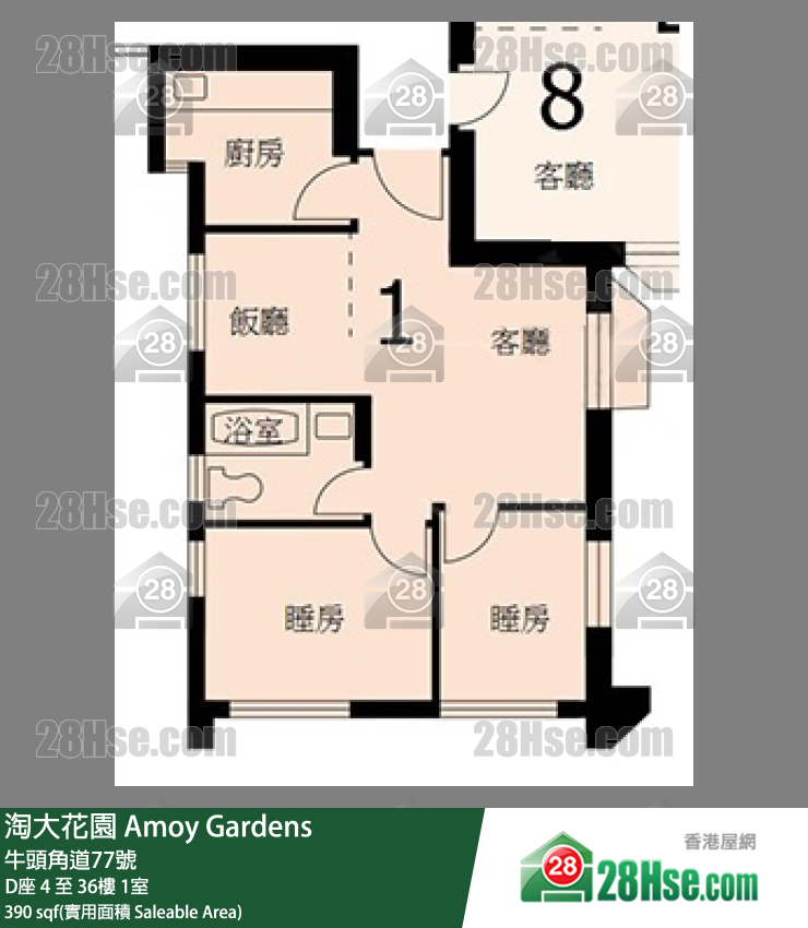 淘大花园 D座5楼 1室 平面图