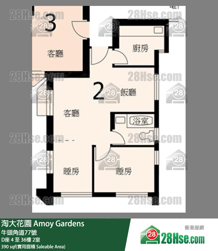 淘大花园 D座33楼 2室 平面图