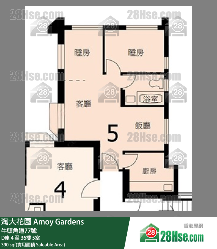 淘大花园 D座17楼 5室 平面图