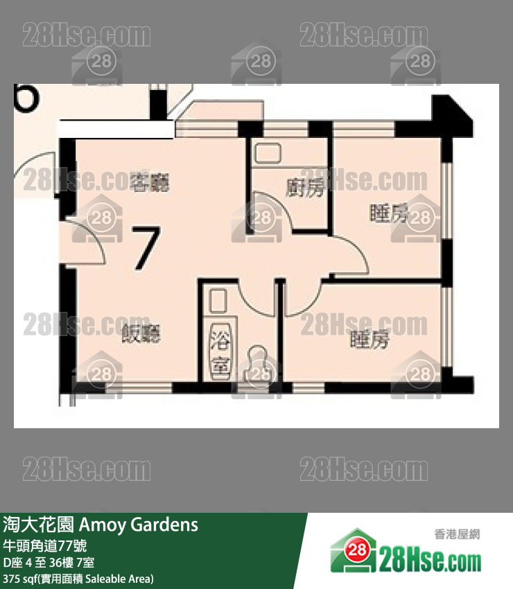 淘大花園 D座 14樓 7室 平面圖