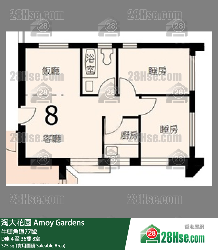 淘大花园 D座8楼 8室 平面图