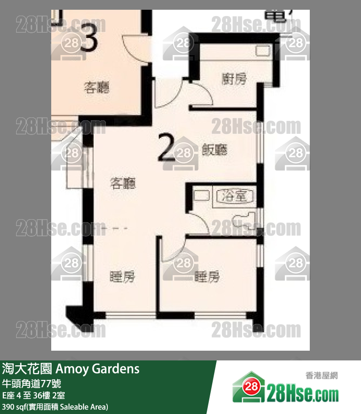 Amoy Gardens,  Flat 2, 29/f, Block E FloorPlan