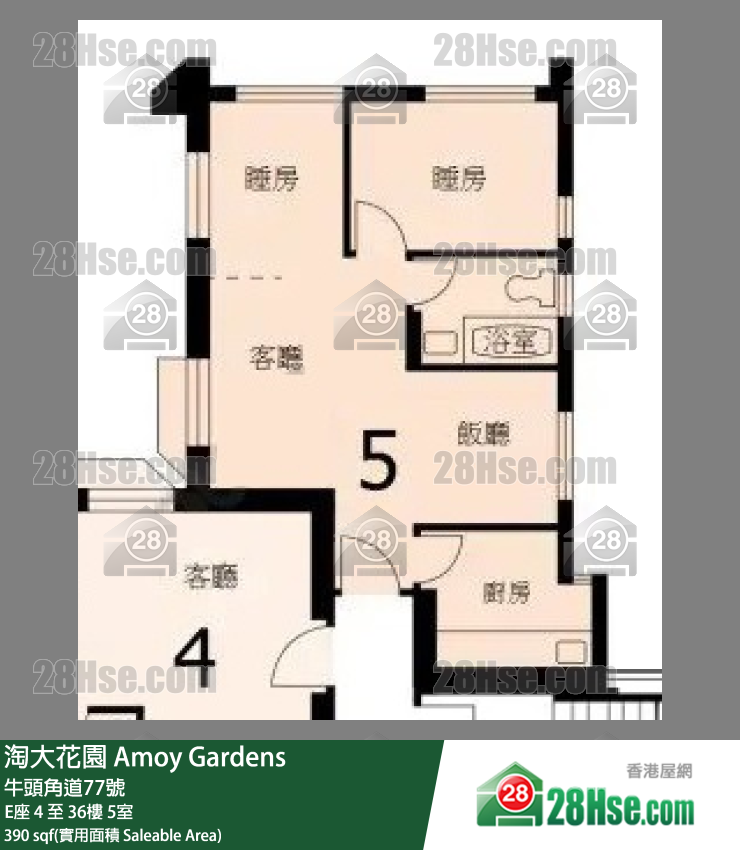 Amoy Gardens, Flat 5, 34/F, Block E FloorPlan