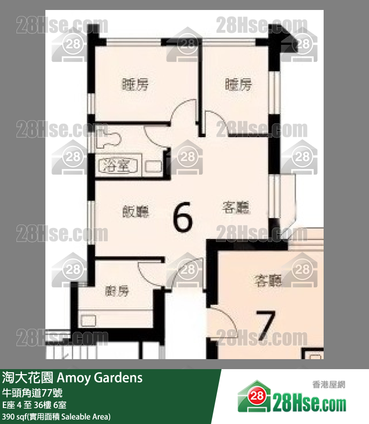 Amoy Gardens,  Flat 6, 23/f, Block E FloorPlan