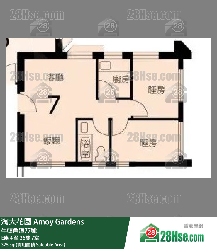 淘大花园 E座32楼 7室 平面图