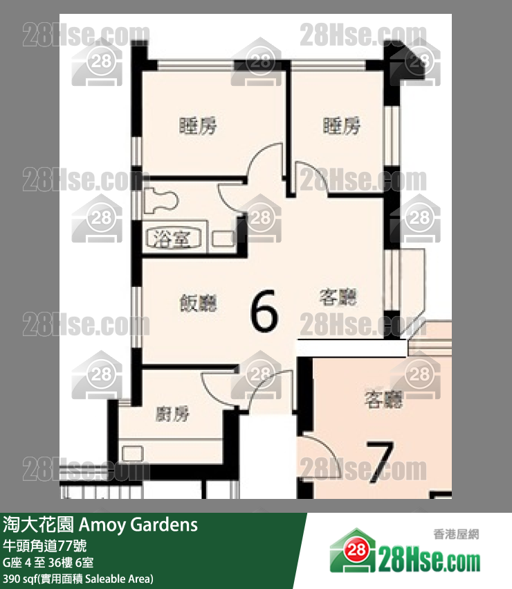 Amoy Gardens,  Flat 6, 22/f, Block G FloorPlan