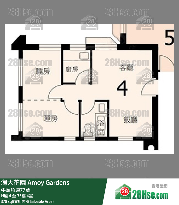 淘大花園 H座 10樓 4室 平面圖