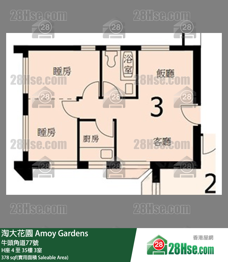 淘大花园 H座 22楼 3室 平面图
