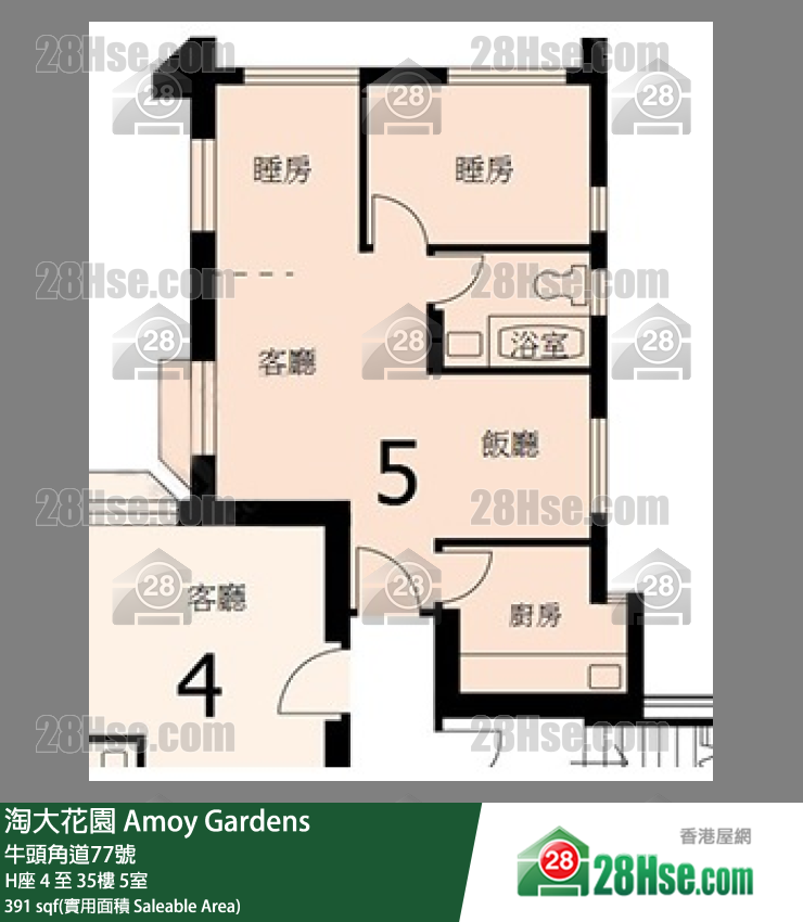 淘大花园 H座23楼 5室 平面图