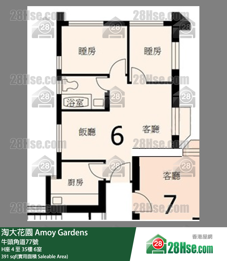 淘大花园 H座26楼 6室 平面图