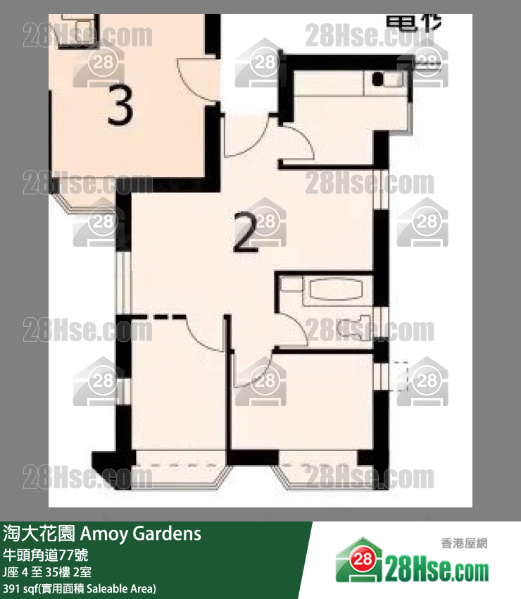 Amoy Gardens,  Flat 2, 23/f, Block J FloorPlan
