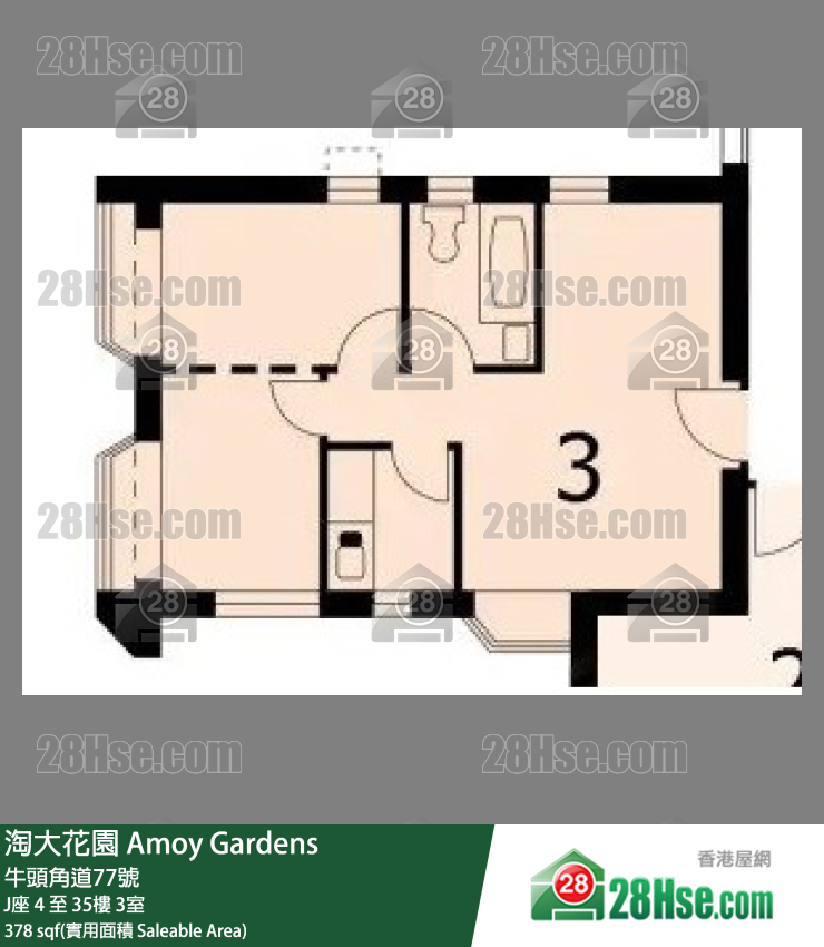 Amoy Gardens, Flat 3, 33/F, Block J FloorPlan