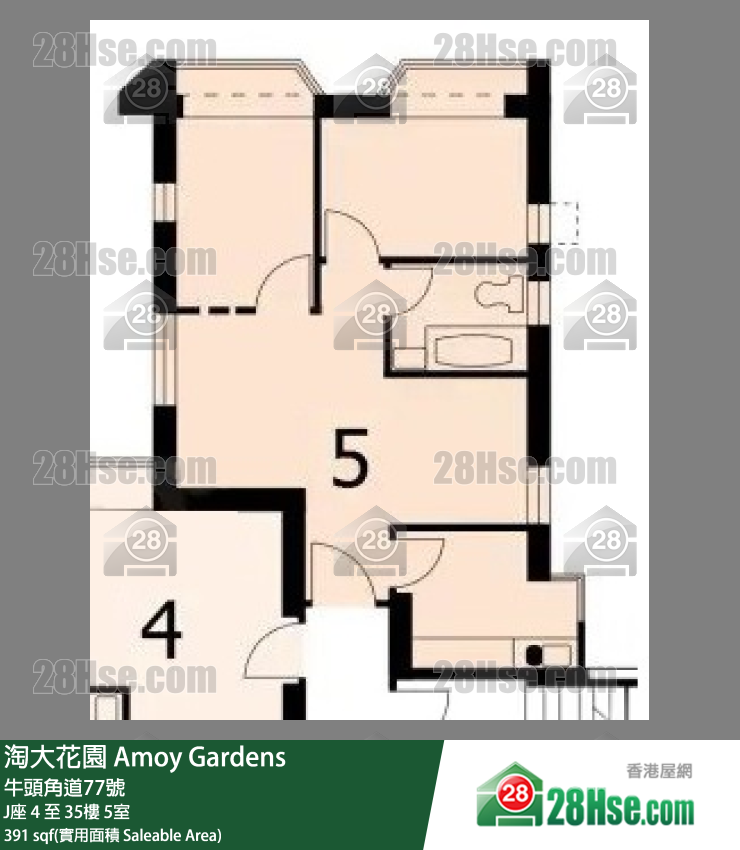 Amoy Gardens,  Flat 5, 21/f, Block J FloorPlan