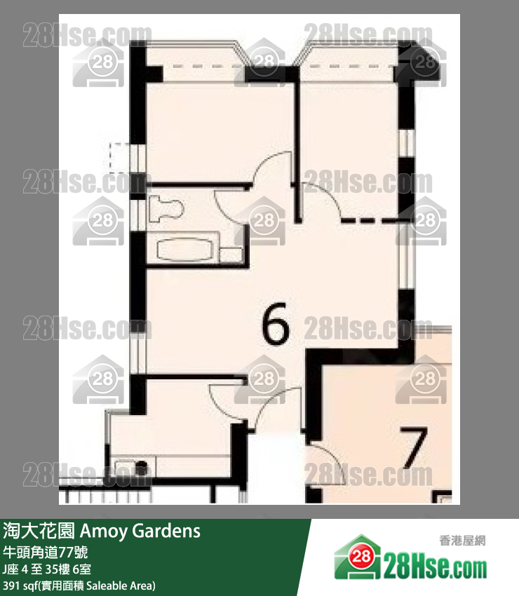 Amoy Gardens, Flat 6, 33/F, Block J FloorPlan
