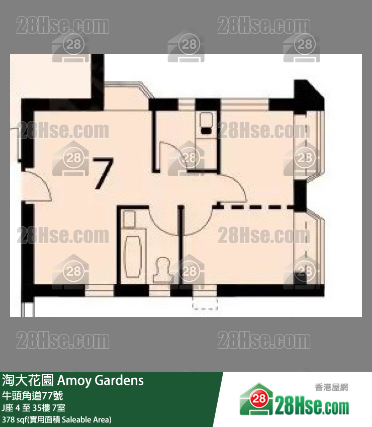 Amoy Gardens,  Flat 7, 21/f, Block J FloorPlan