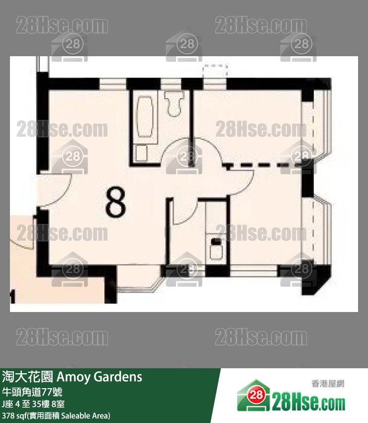 Amoy Gardens,  Flat 8, 23/f, Block J FloorPlan