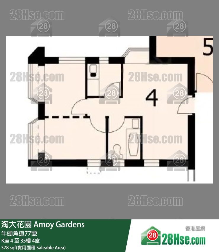 Amoy Gardens,  Flat 4, 12/f, Block K FloorPlan