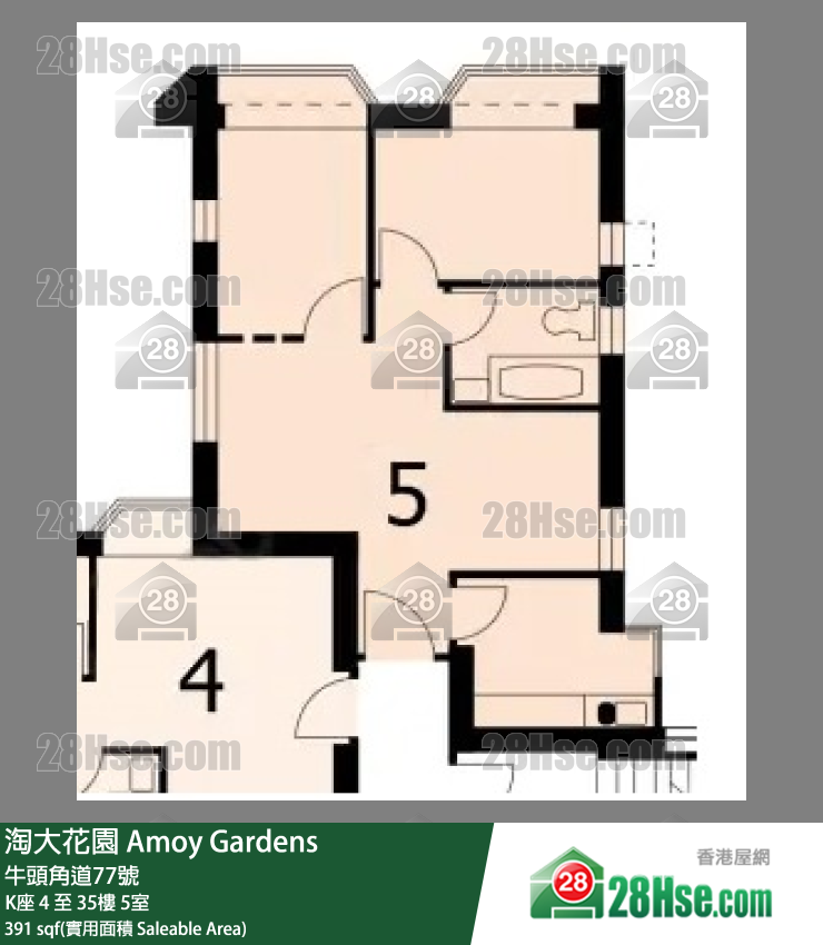 Amoy Gardens,  Flat 5, 35/f, Block K FloorPlan