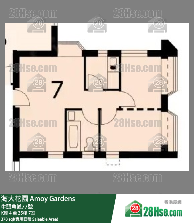 Amoy Gardens, Flat 7, 7/F, Block K FloorPlan